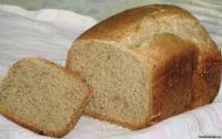 "Травник" - лечебный хлеб с добавлением трав.