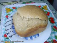 Черный хлеб для хлебопечки